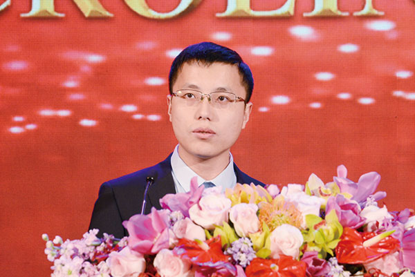 新华联报-新华联集团