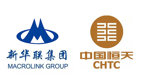 新华联集团与中国恒天集团签署战略合作协议