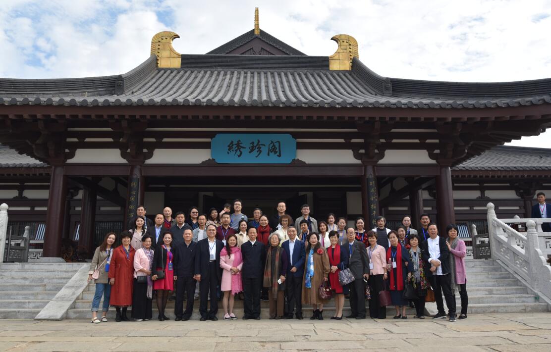 中国刺绣艺术传承弘扬创新研讨会在新华联铜官窑古镇绣珍阁刺绣艺术馆
