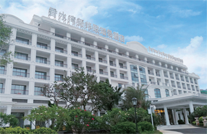 海南香水湾新华联瑞景酒店