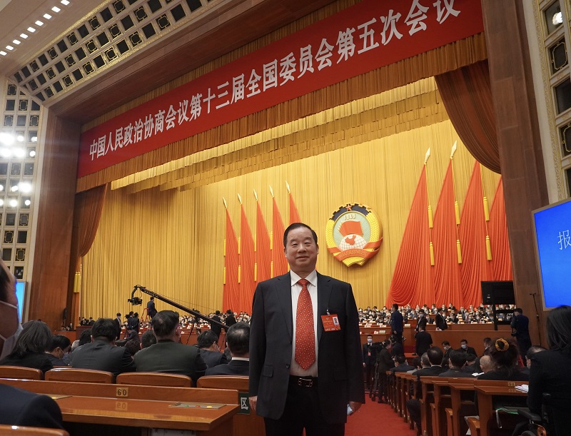 傅军总裁出席全国政协十三届五次会议